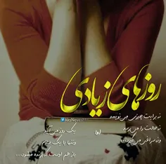 عاشقانه ها arash.mm 19164945