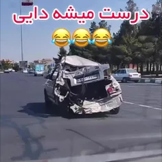 اوضاع ما بعد شکست عشقی😂