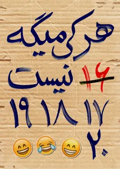 📜 پوستر