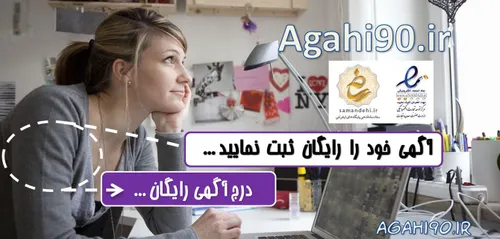 میکاپ میکاپ عروس میکاپ عروسی میکاپ چشم میکاپ آرتیست میکاپ