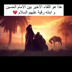 تگلَّـه حـَبّات ثـَغرَك يالأَبـو ما شـِبَع