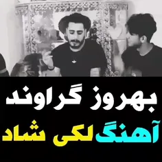 #لایک_فالو_کامنت_یادتون_نره #پستای_قبلم_ببین_خوشت_اومد_فا