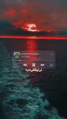 قفل رو هر کی وا نکن🔓❌