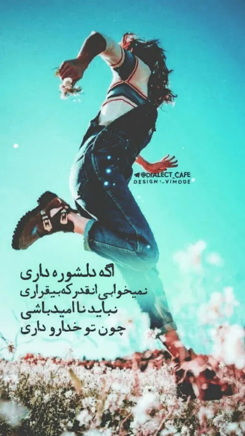 مذهبی khatoo 27370051 - عکس ویسگون