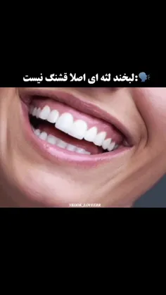 جدی میفرمایید🤣🤣