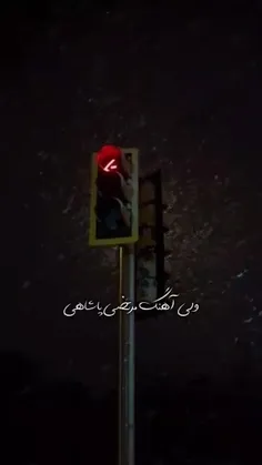 درخواستی