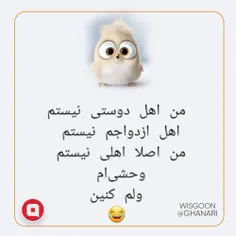 والا😂