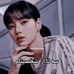 با سه تا از شخصیت های بنده آشنا شوید😂