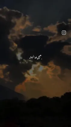 God:))))))