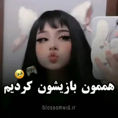 بچگی کجایی که دلتنگت شدیم😭😥😥😢😢