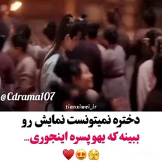 سریال💜:«شروع زندگی جدید»🕊⛓️