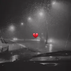 میخوام داد بزنم بی معرفت 🖤💔