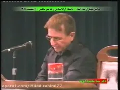 یا ادعا نکن یا تلاش کن...شیوه شکار آمریکایی ها!