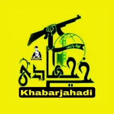 رصد لحظه به لحظه تحولات میدانی منطقه و جهان 