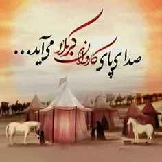 همه چی تموم شد.... ‌