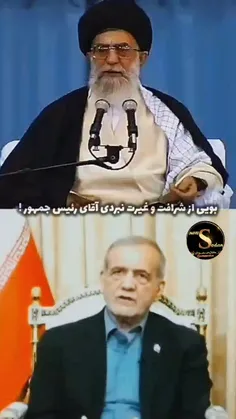 تف برشرف نداشته ات هزاررنگ اصلاحاتی سرطان