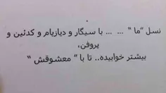 شرح در عکس.