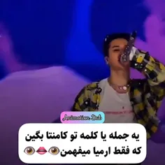 خودم پارتی پارتیهه😂💔