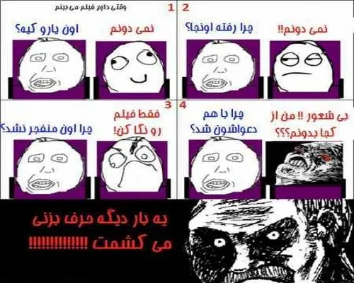 خخخخخ