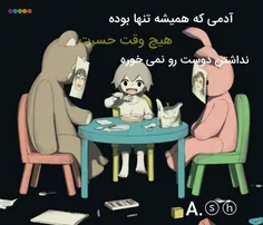 عکس نوشته