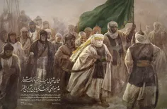 سردار شهید حاج قاسم سلیمانی