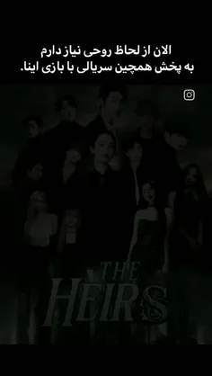 نیازززز دارمممم🤯🤯🤯