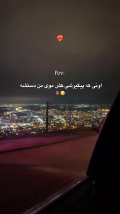 عهی:)