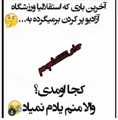 حخخ