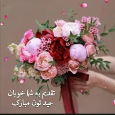 bahar_65 52566943