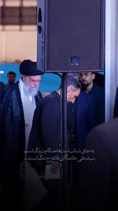 وظیفه هنگام شروع جنگ