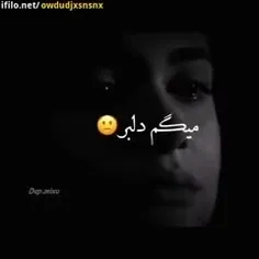 ۞غریــــــــب۞