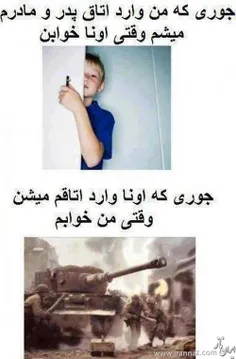 ههههههههههه‍هه