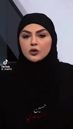 سلام عليك سيدي ما بقي الدهر