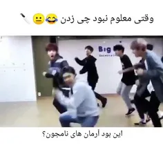 وای خدا اینا چی زدن 🤣😂😂