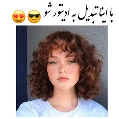 با این برنامه ها ادیتور شو..🌝