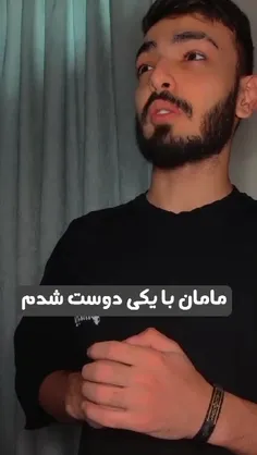 والا مادر من این چ کاریه😂🥲