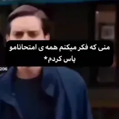 شنبه ریاضی دارم 🤧💔