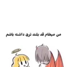 من از این  گردنبند ها میخوام😭😭😢😢❤🤍