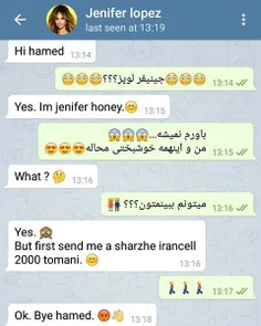 خخخخ 😂 😂 😂 