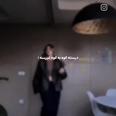 بله بله اینطوریاسـ..^^