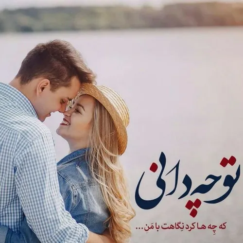 گوناگون f.tarrahii 24722164 - عکس ویسگون