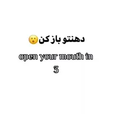 setiya.s 75446014