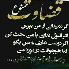 عکس نوشته leila200 20414765