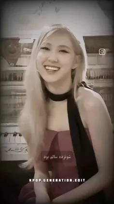 جوری که برای رسیدن به رویاهاش از خانوادش دل کند...💔