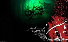 #ashura