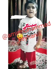 طعمه گیرتون اومد لعنتی های شکارچی بیاین شکارم کنید🤟😂😂😂