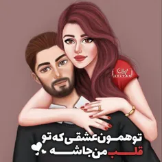 اون کیهههه دستاش بالا