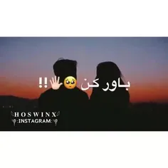 #عشق