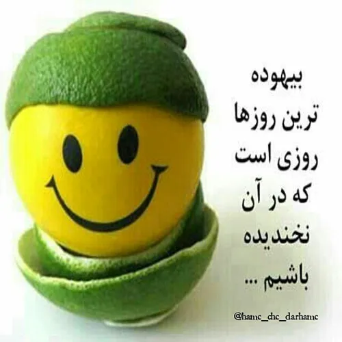 عاشقانه ها andiaaaa 6862459 - عکس ویسگون