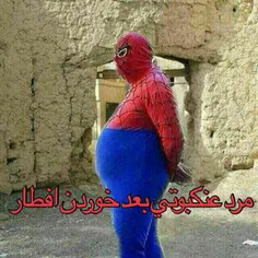 خخخ